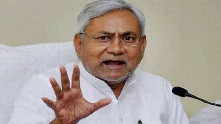  Bihar cabinet decisions