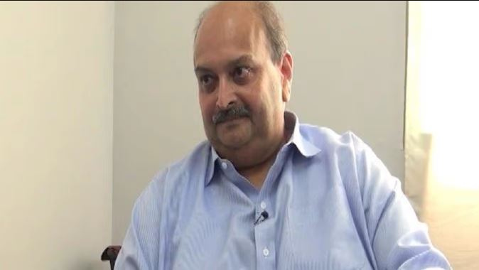 ED files chargesheet against Mehul Choksi's wife and others in money laundering case