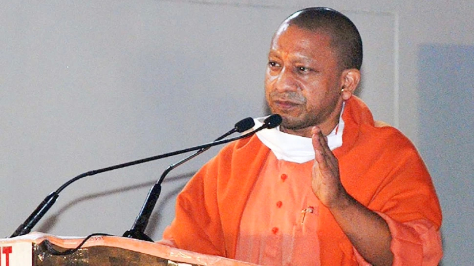 CM Yogi Adityanath Fan