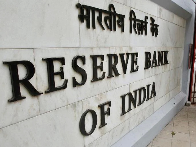 Reserve Bank of India Reserve Bank of India