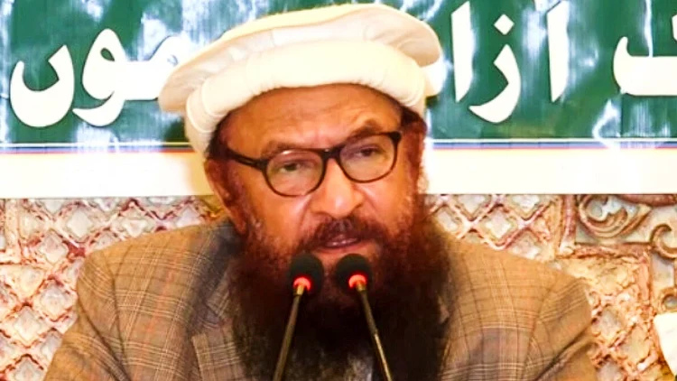Hafiz Saeed