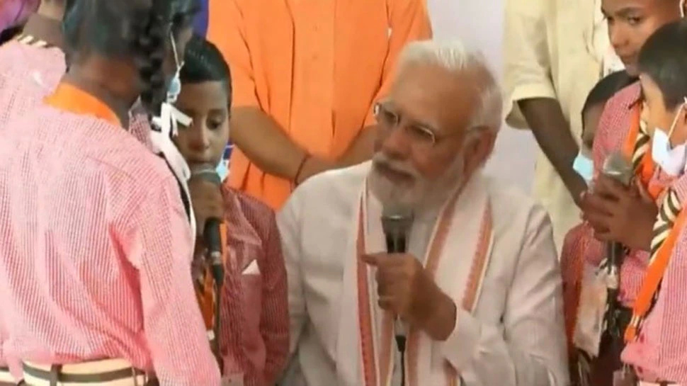 Children narrated Shiv Tandav Stotra to PM Modi, getting a lot of praise on social media
