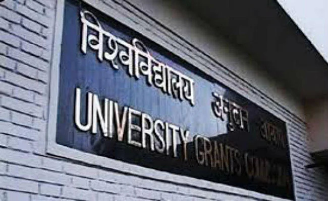 UGCs instructions to universities of Jharkhand