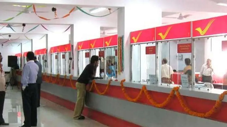 Post Office Account closing in Bihar