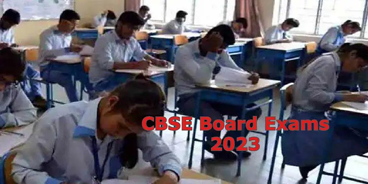 CBSE Board Exams 2023: CBSE 10th, 12th board exams from February 15, know details
