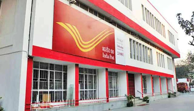 In Bihar, more than four thousand postal workers are getting paid without duty, departmental action will be taken