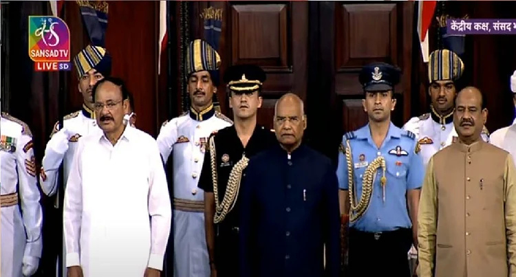 Ram Nath Kovind Farewell: President said at the farewell ceremony, parties should rise above party politics