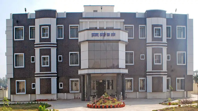 Jharkhand Diploma Level Combined Competitive Examination Canceled, Junior Engineers were to be appointed on 1289 posts