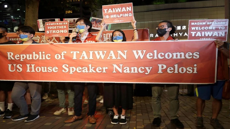 Nancy Pelosi arrives in Taipei