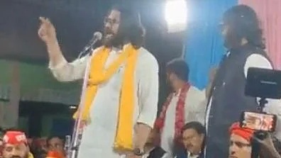 Mukhtar Ansari's son Abbas Ansari got a big setback, the court rejected the anticipatory bail plea