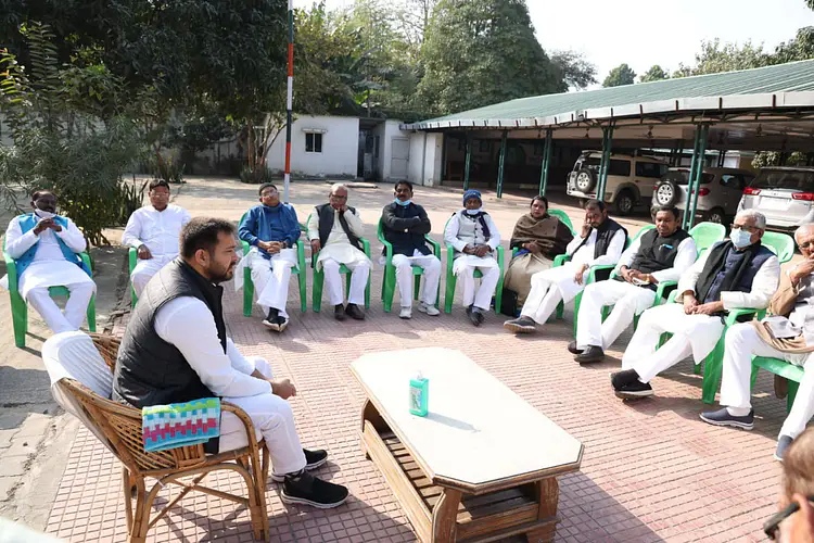 Tejshawhi yadav