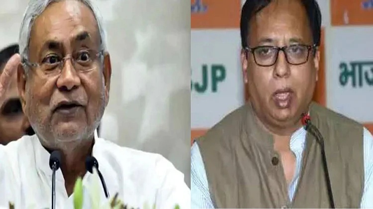Nitish Kumar handed over the letter of support of the MLAs to the Governor, BJP said - Cheated with the public