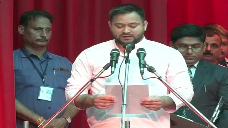 Tejashwi Yadav oath ceremony