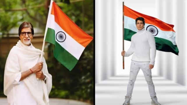 Independence Day 2022