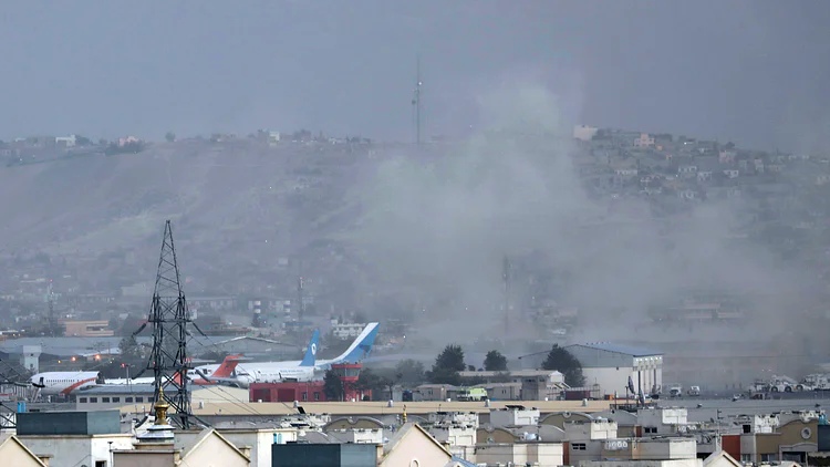 Bomb blast in Kabul mosque