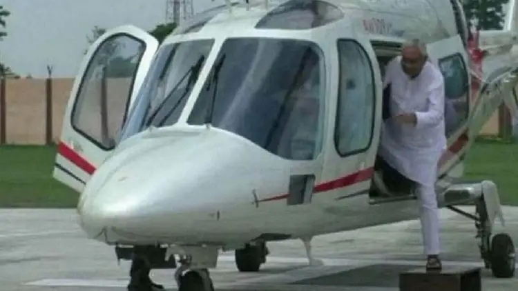 Emergency landing of CM Nitish Kumars helicopter