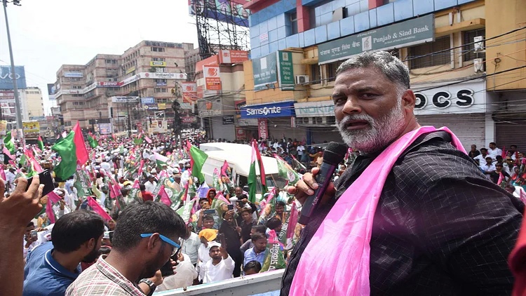 Police lathi charged Pappu Yadav and workers, many workers seriously injured