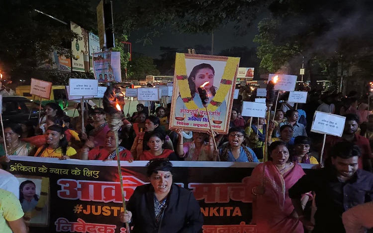 Ankita Murder Case Protest
