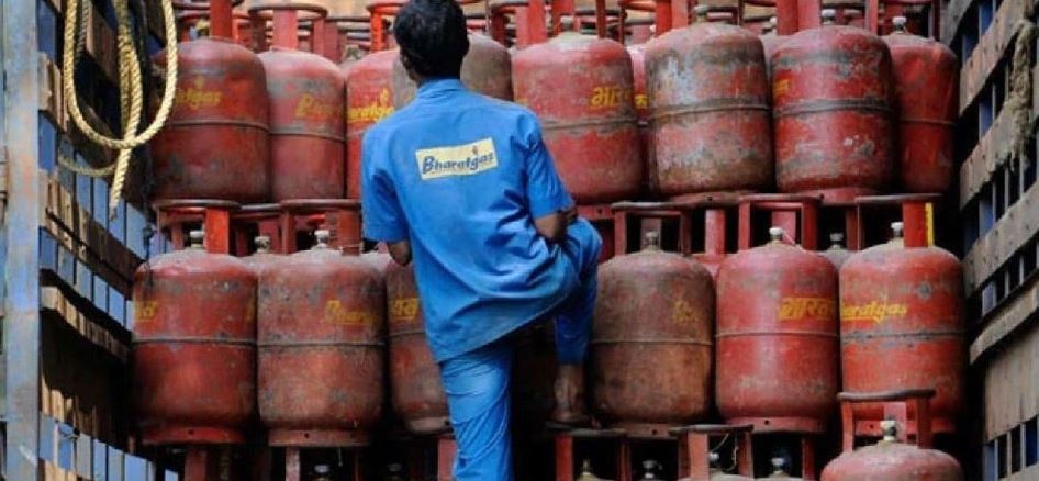 LPG Gas Cylinder Price