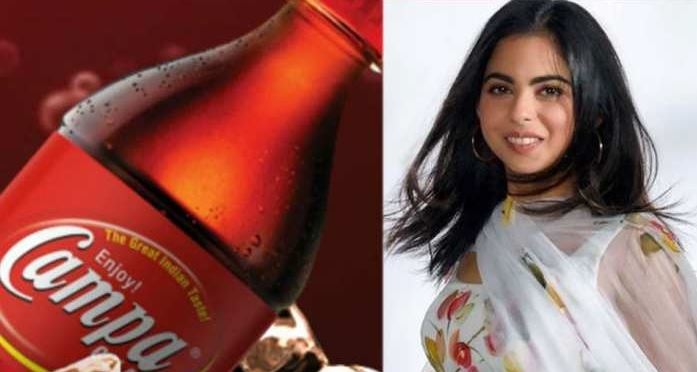 Campa-Cola: Reliance is preparing to launch Campa Cola again in the market