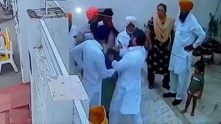 Punjab: Husband slaps AAP MLA in front of everyone, now commission will investigate!