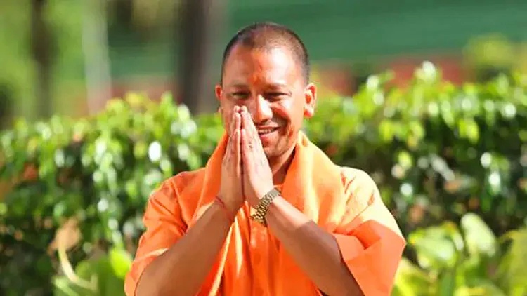 CM Yogi Aadityanath