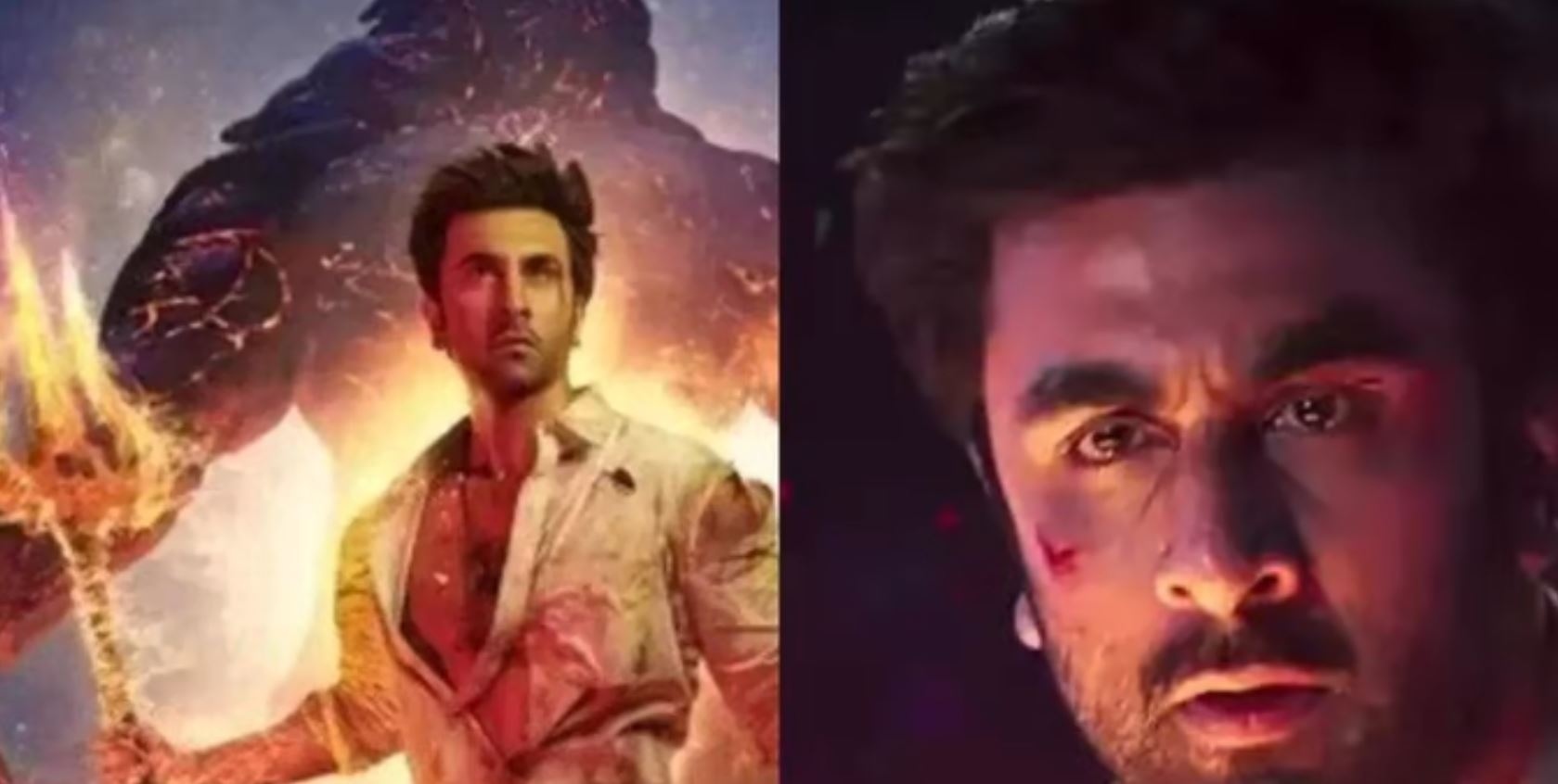 Brahmastra movie photo