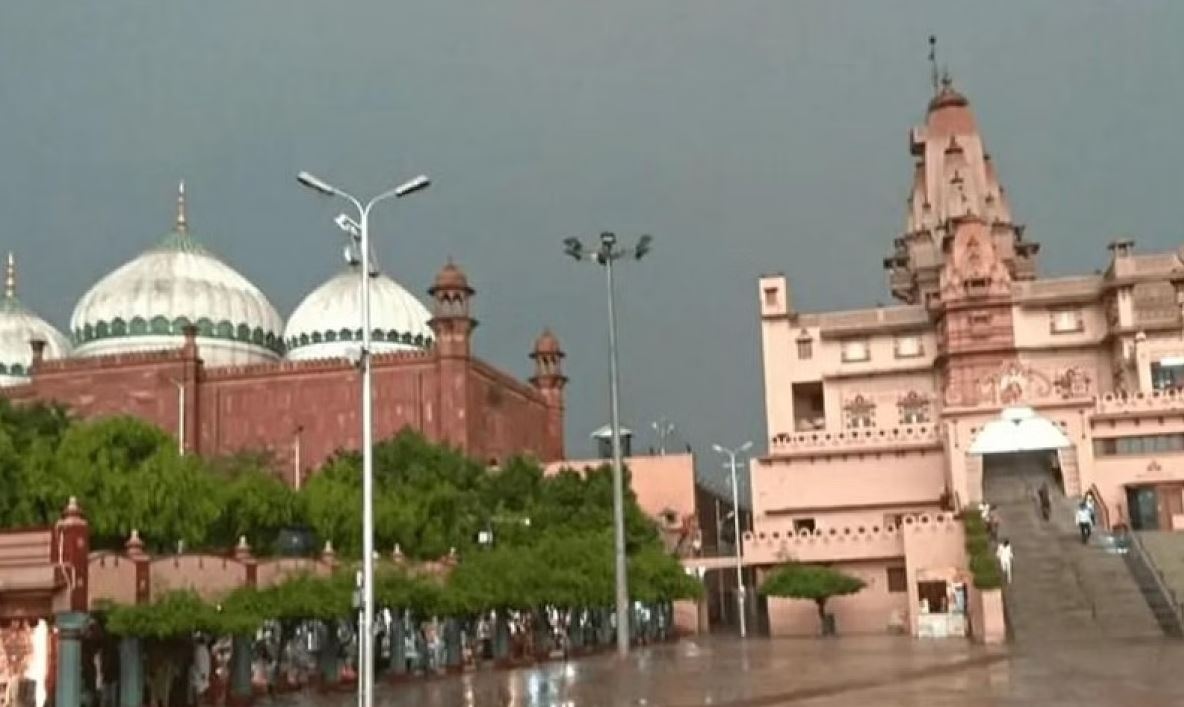  Mathura court
