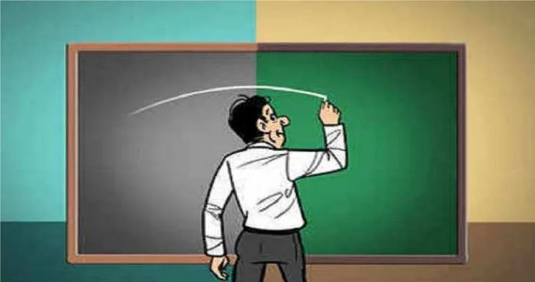Jharkhand Teacher Eligibility Test