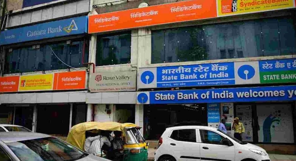 Bank Holidays: Important news for lakhs of customers, banks will not open for 5 days from today, RBI gave information