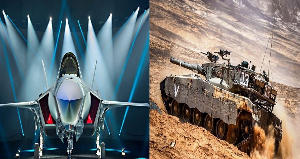 Israel Weapons