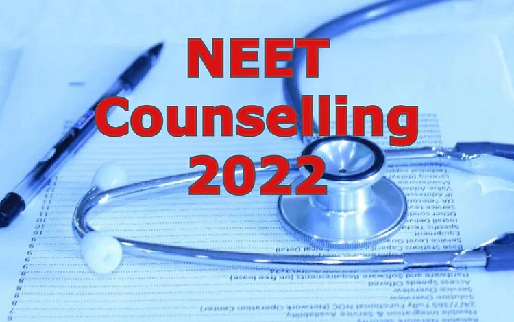NEET Counseling 2022