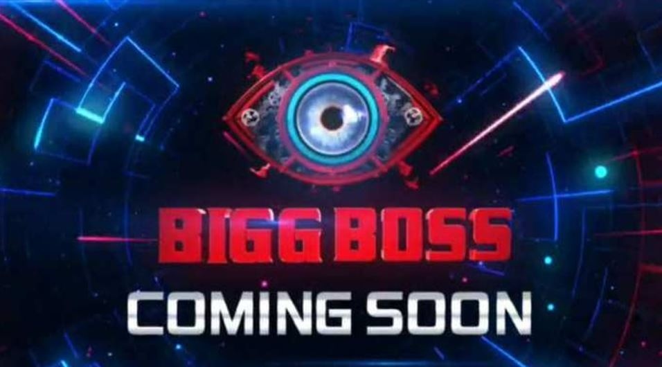 Bigg Boss 16