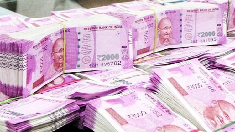 Foreign Trade Policy: Now the international trade will be in rupees, the Ministry of Commerce has changed the policy