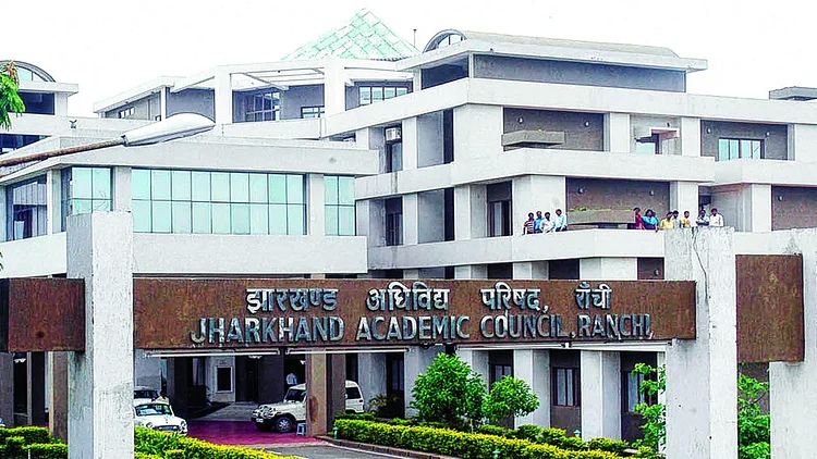 JAC Matric Inter exam