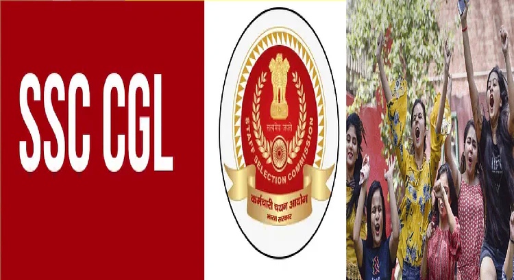 SSC CGL 2022 notification released, 20 thousand posts will be recruited, see exam pattern and other details