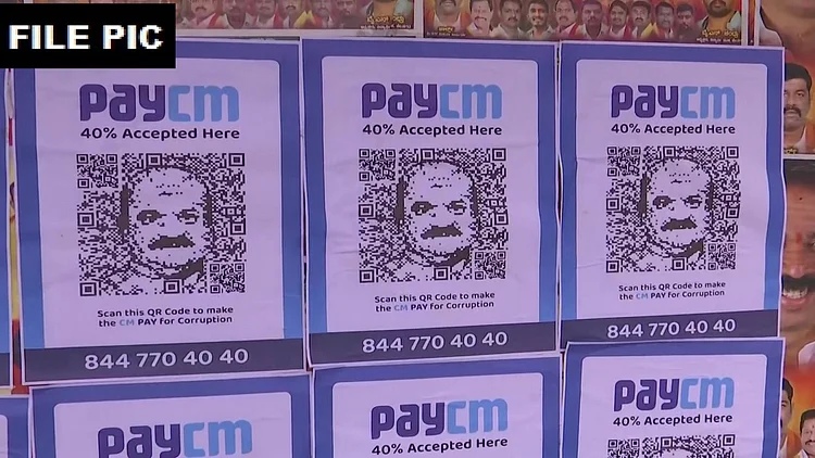 PayCM campaign in Karnataka