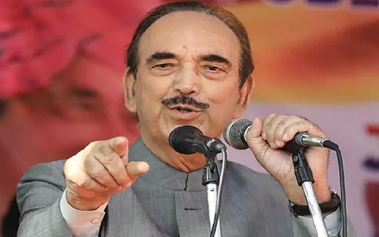 Ghulam Nabi Azad