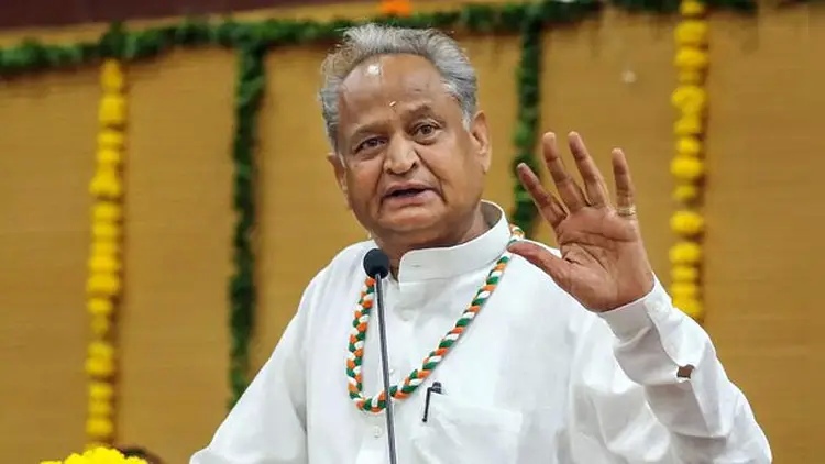 CM Ashok Gehlot