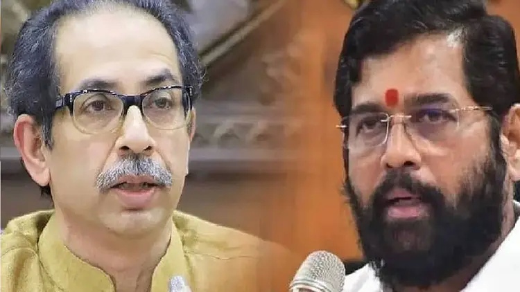 Eknath Shinde vs Uddhav Thackeray