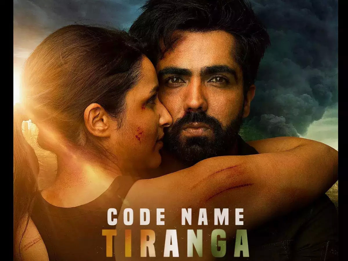Code Name Tiranga Trailer
