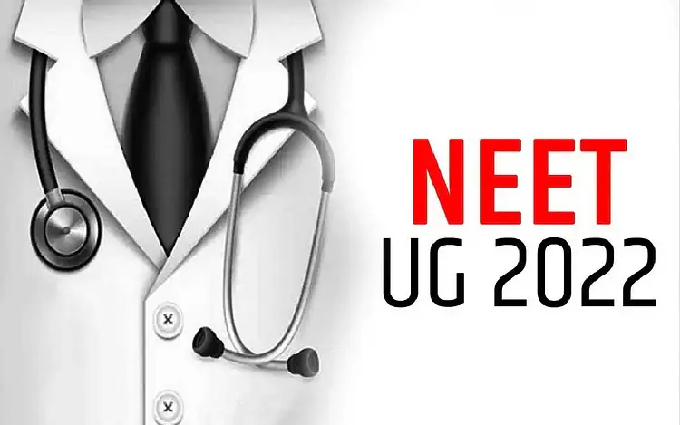 UG NEET 2022 Counseling