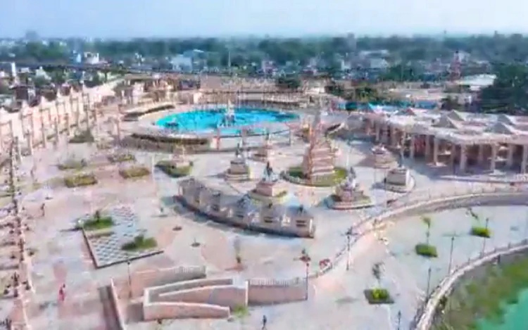 Shree Mahakal Lok Corridor