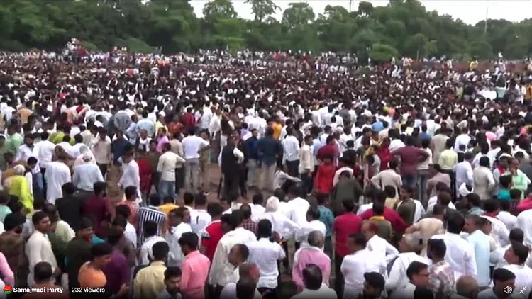 Mulayam Singh Yadav Last Rites