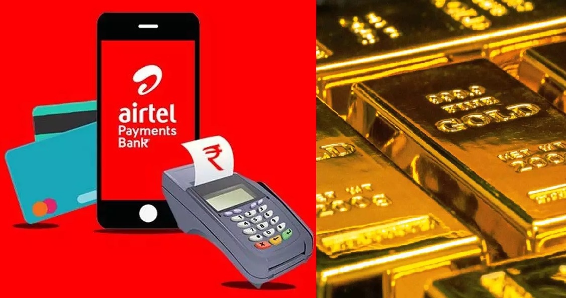 Dhanteras Dhamaka Offer: Airtel Payment Bank is giving gold for just 1 rupee, this Diwali will be double the fun