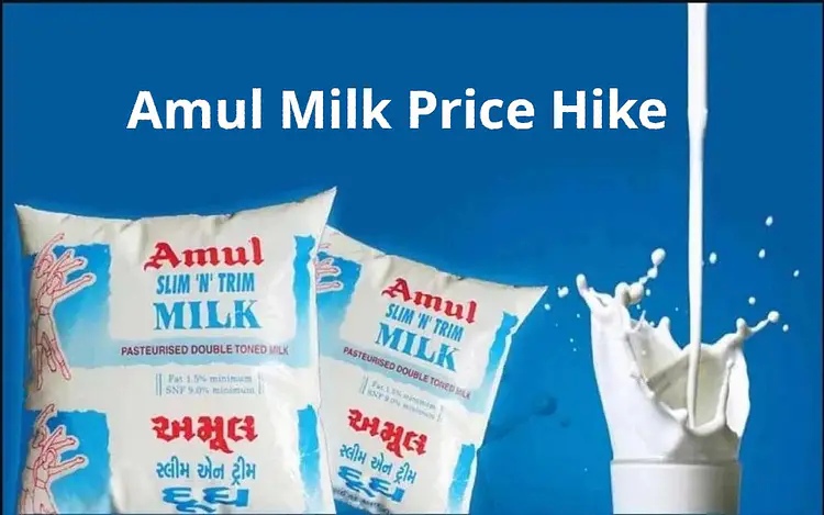 Amul Milk Price Hike Amul s Milk Becomes Costlier By Rs 2 Per Liter