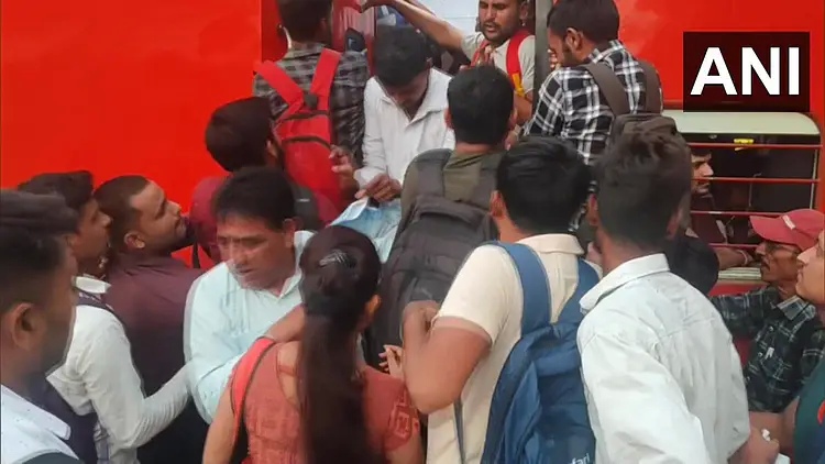 UP PET Exam
