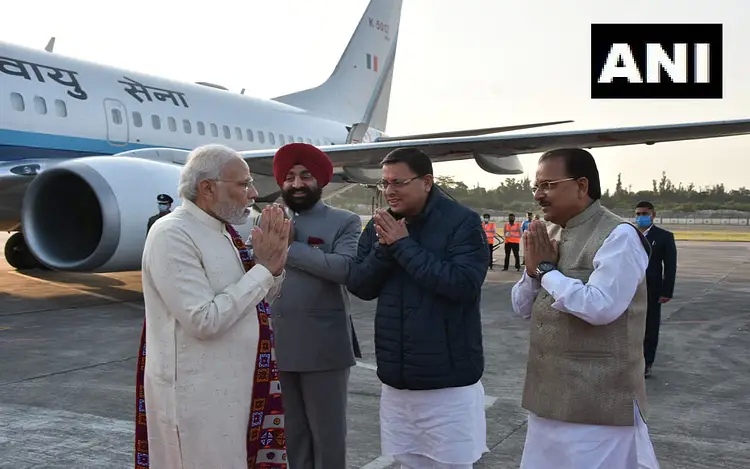 PM Modi In Uttrakhand