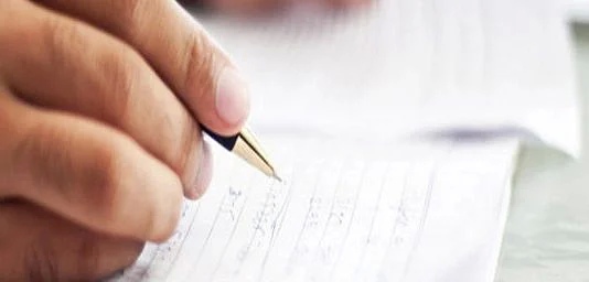 Junior Engineer competitive exam