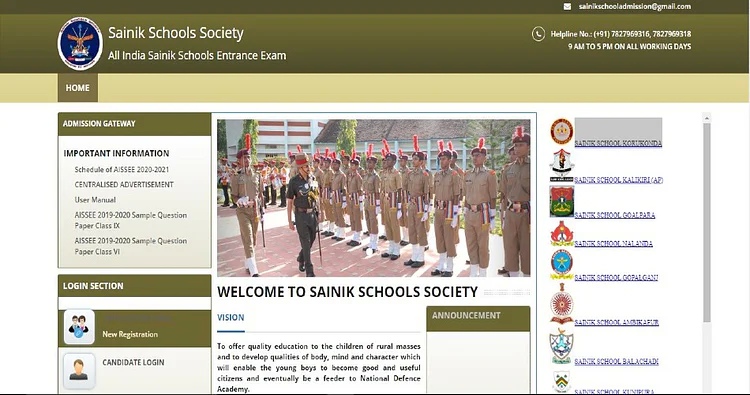 Sainik Schools